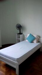 Cashew Heights Condominium (D23), Condominium #465169241